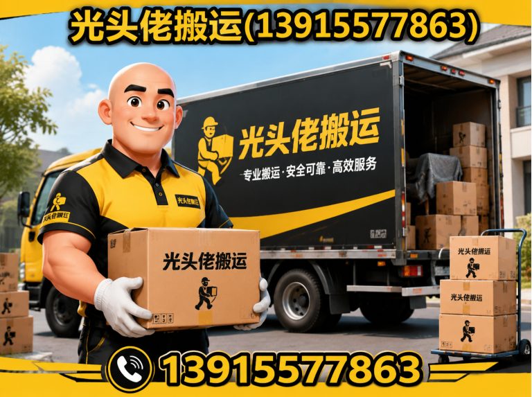 苏州设备吊装展示图